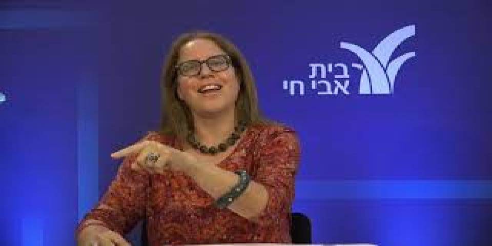 הווידוי