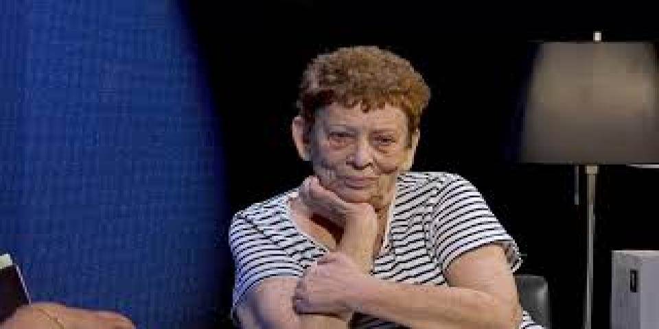 ראש השנה