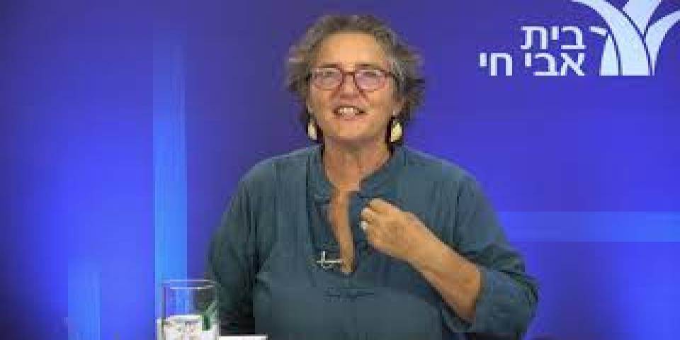 חדר העריכה של ספר בראשית