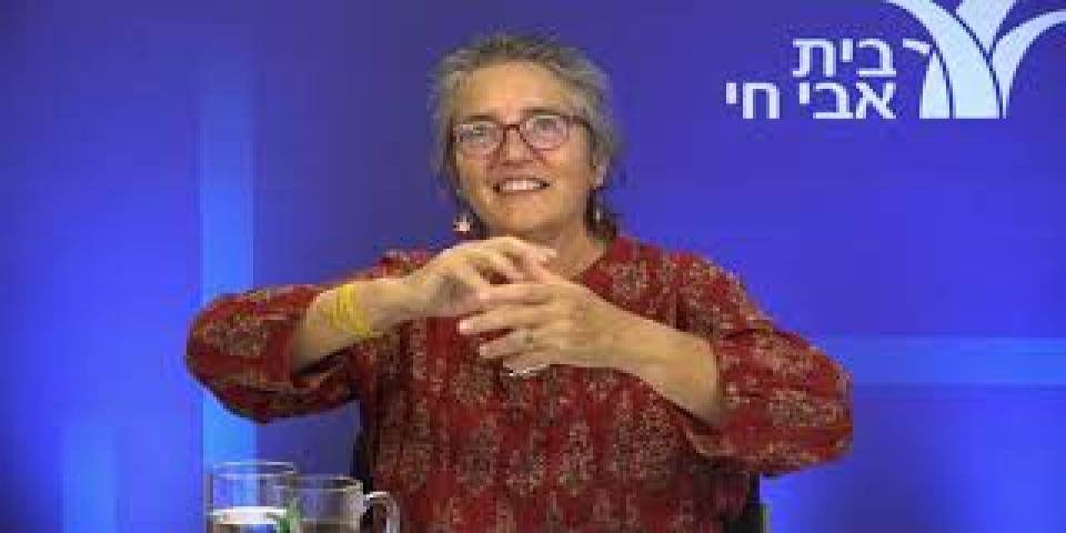 תוהו ובוהו