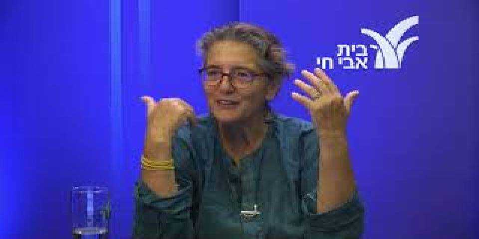המאור הגדול והמאור הקטן