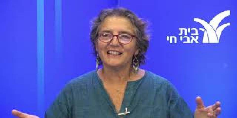 בריאת האדם