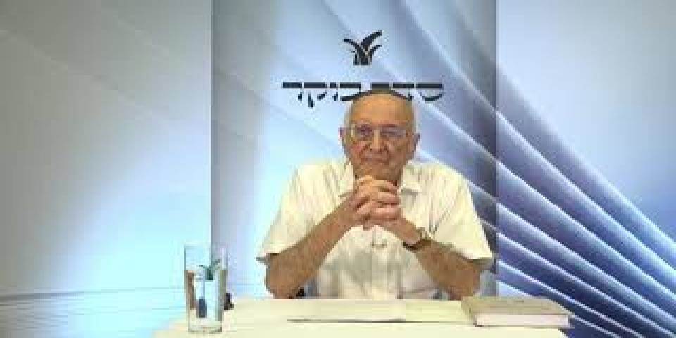 לא תעמוד על דם רעך