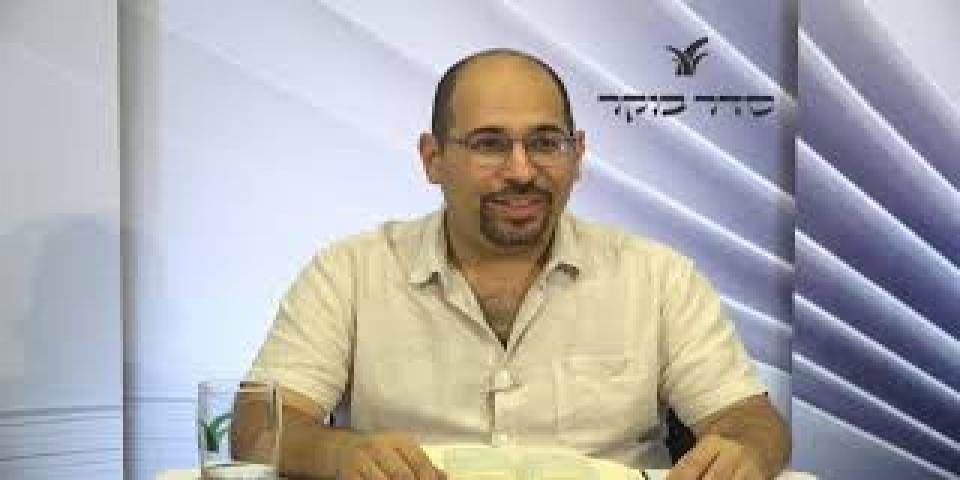 תעתועים בספר זכריה