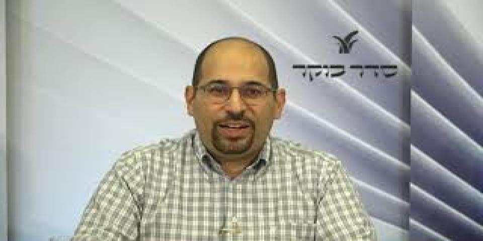 השבת גולי ישראל