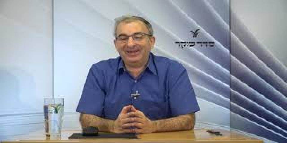 תקופת הגאונים - מפגש מס' 10