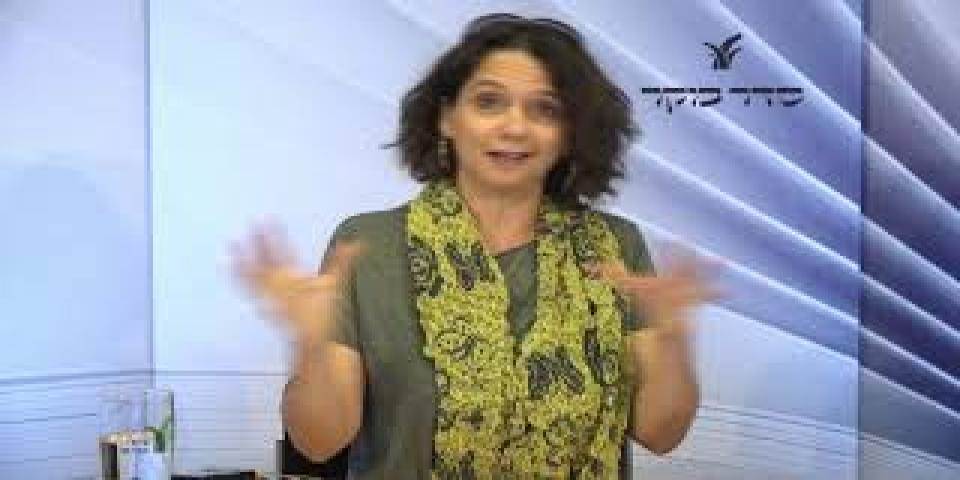 בסוד המצוות - מפגש מס' 1