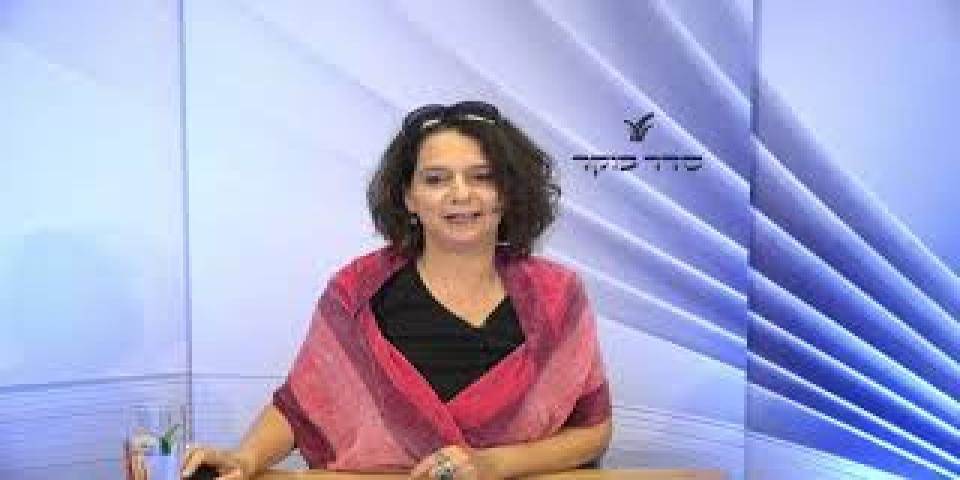 בסוד המצוות - מפגש מס' 4