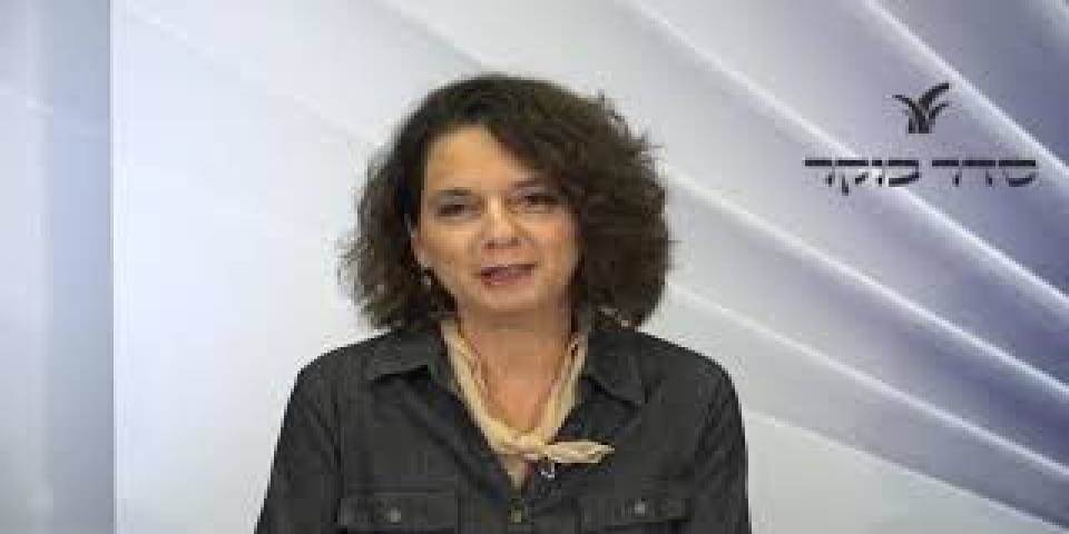 בסוד המצוות - מפגש מס' 5