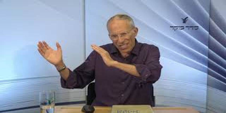 מאי חנוכה? - מפגש אחרון