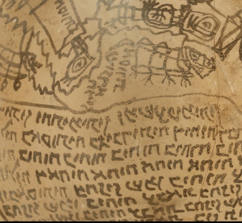 Ancient Jewish Magic