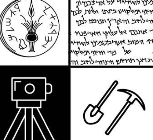 ארץ חפר