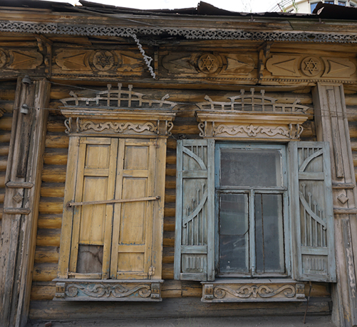 Jews of Siberia