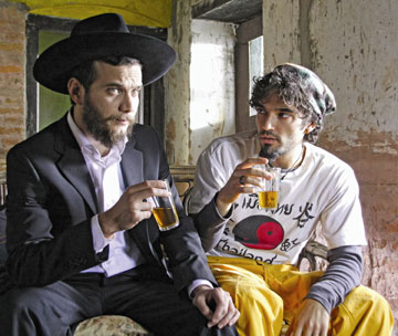 צילום מסך