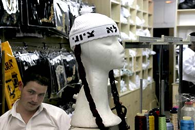 מאה שערים, ירושלים. צילום באדיבות אלישע איזנברג