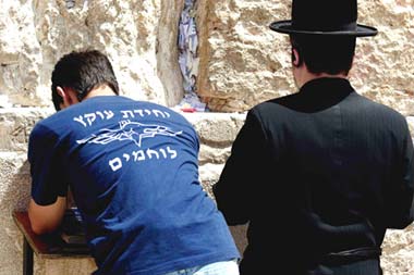 בכותל, צילום באדיבות אלישע איזנברג