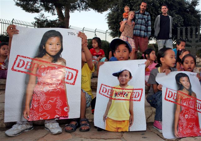 הפגנה נגד גירוש ילדי עובדים זרים. צילום: פלאש 90