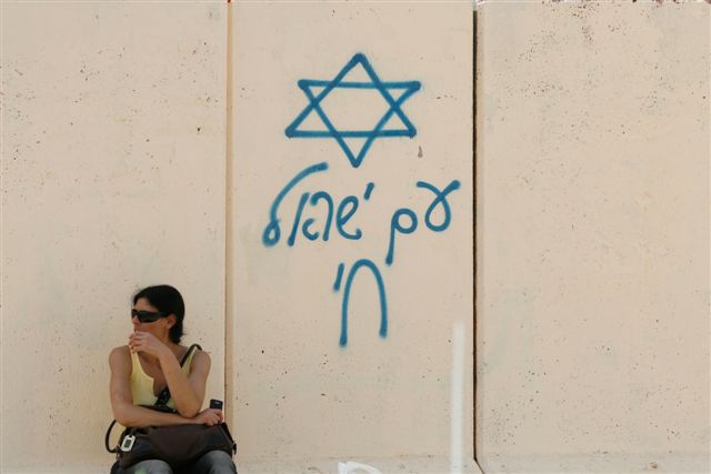 תחנת אוטובוס ממוגנת בשדרות